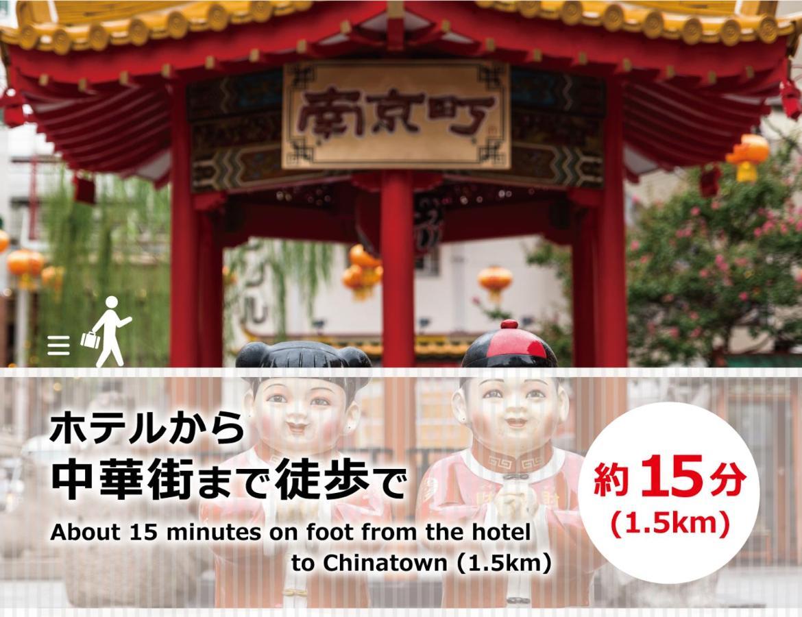 Hotel Chapel Sweet (Adults Only) Kōbe Exterior foto