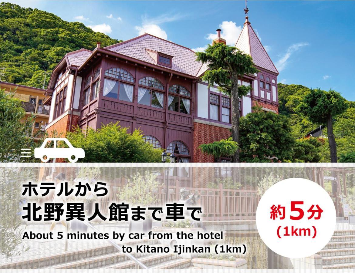 Hotel Chapel Sweet (Adults Only) Kōbe Exterior foto